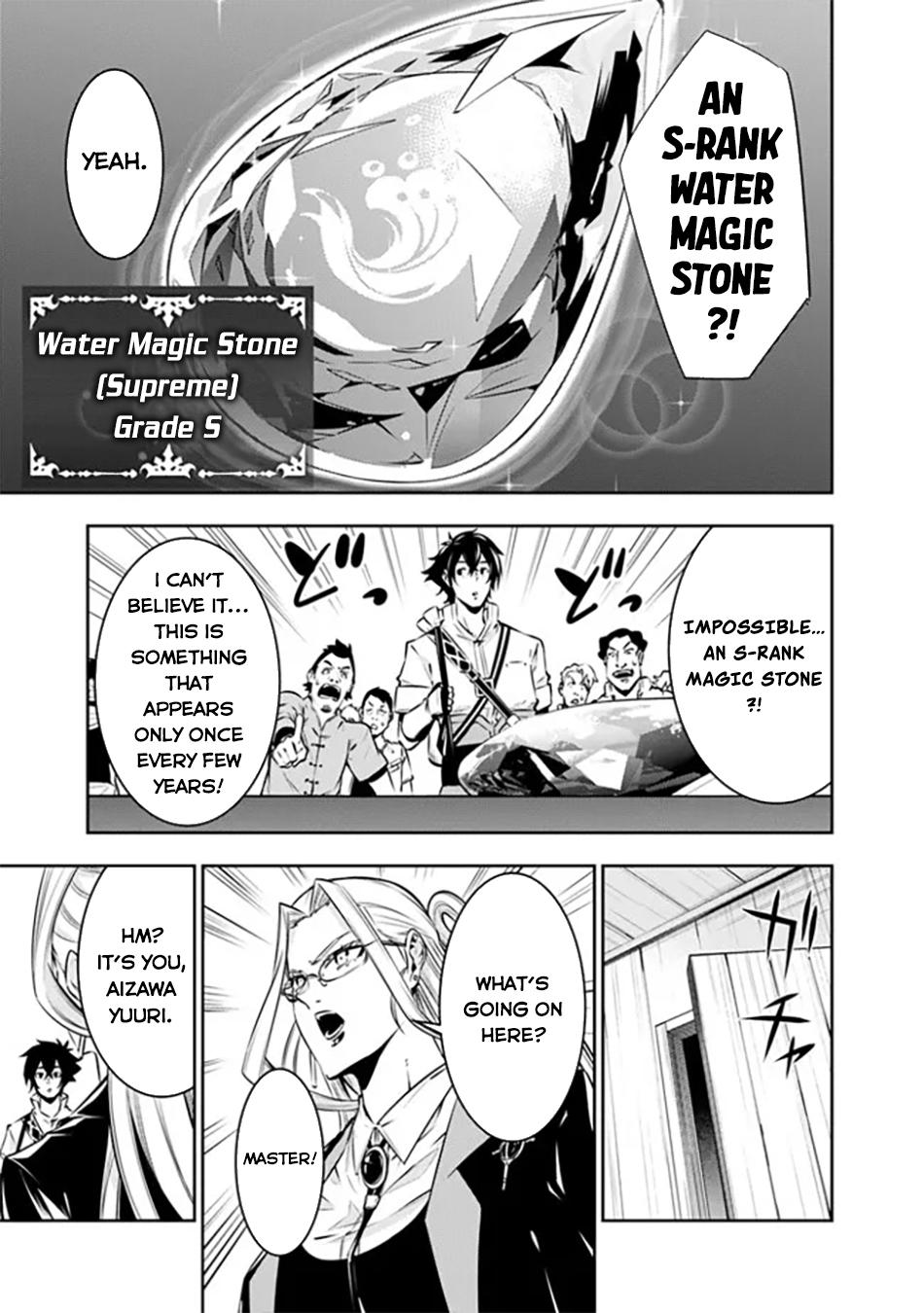 Shijou Saikyou no Mahou Kenshi Chap 121 - Next Chap 122