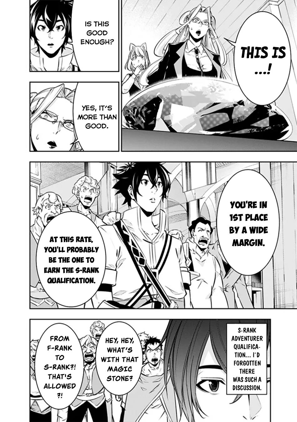 Shijou Saikyou no Mahou Kenshi Chap 121 - Next Chap 122