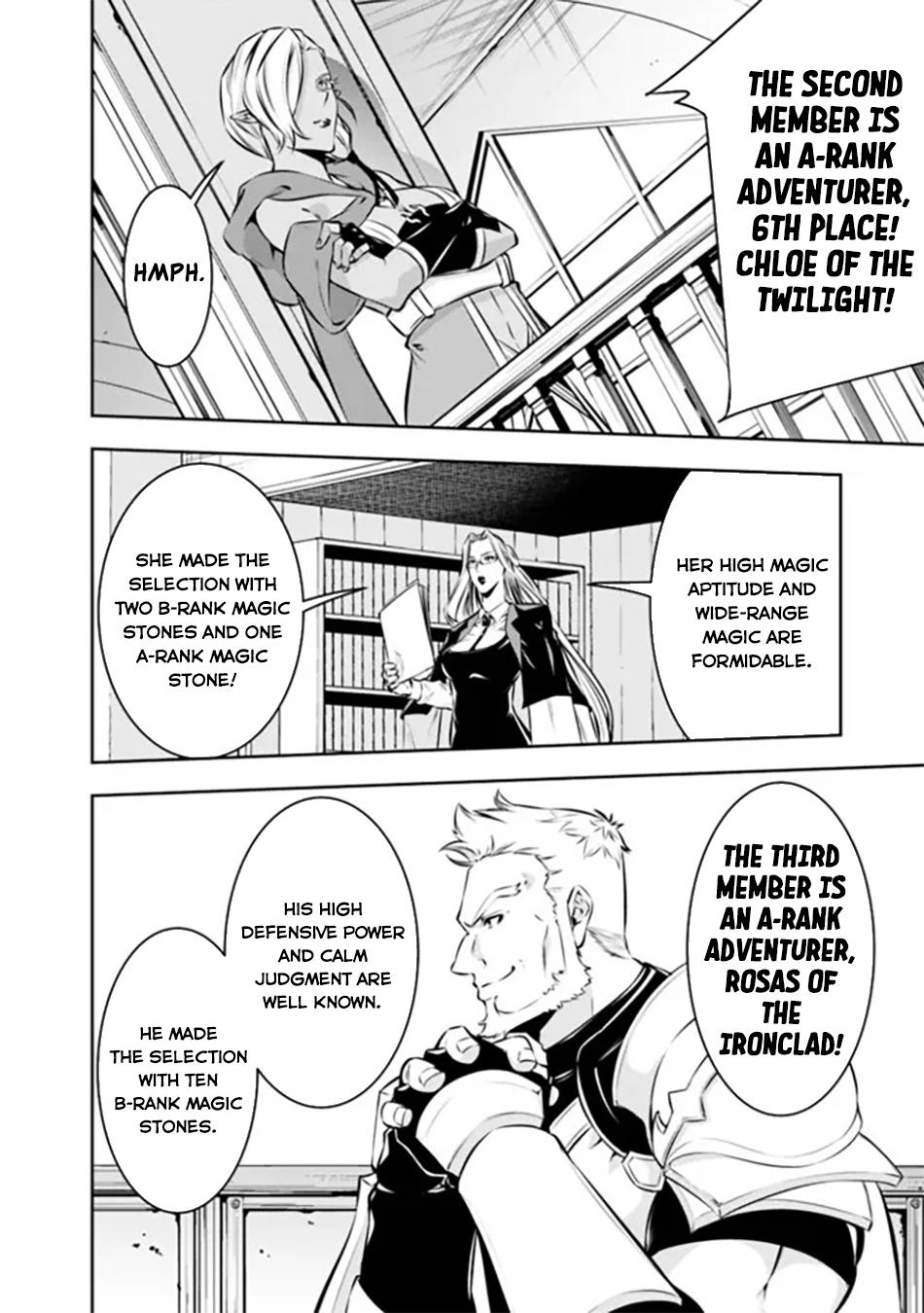 Shijou Saikyou no Mahou Kenshi Chap 122 - Next Chap 123