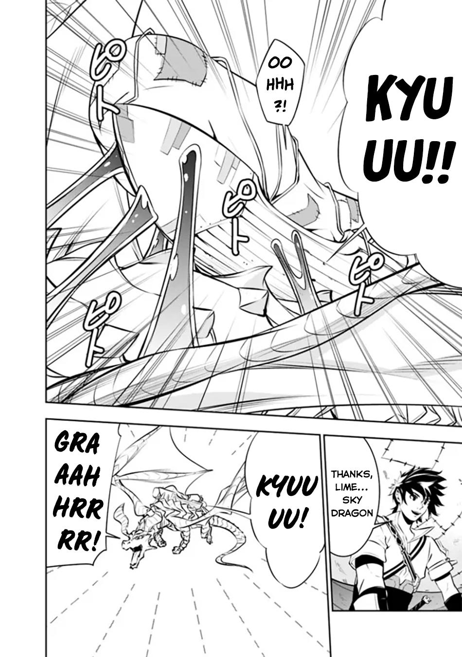 Shijou Saikyou no Mahou Kenshi Chap 123 - Next Chap 124