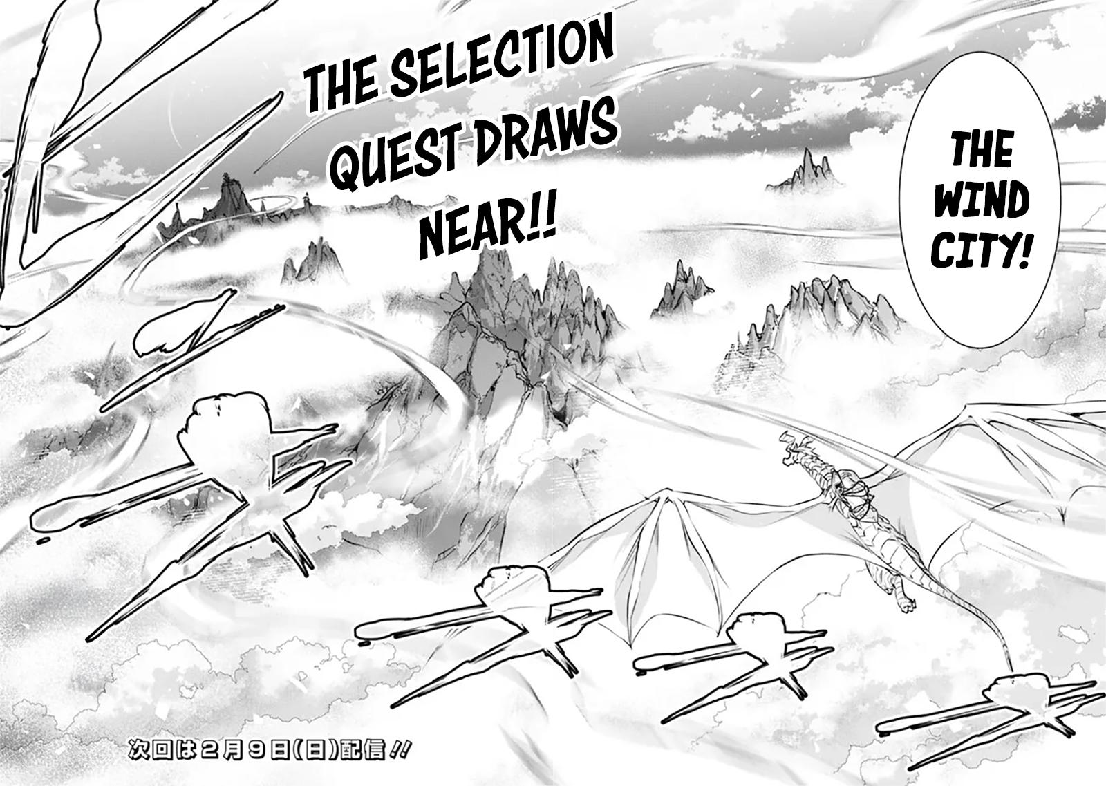 Shijou Saikyou no Mahou Kenshi Chap 123 - Next Chap 124