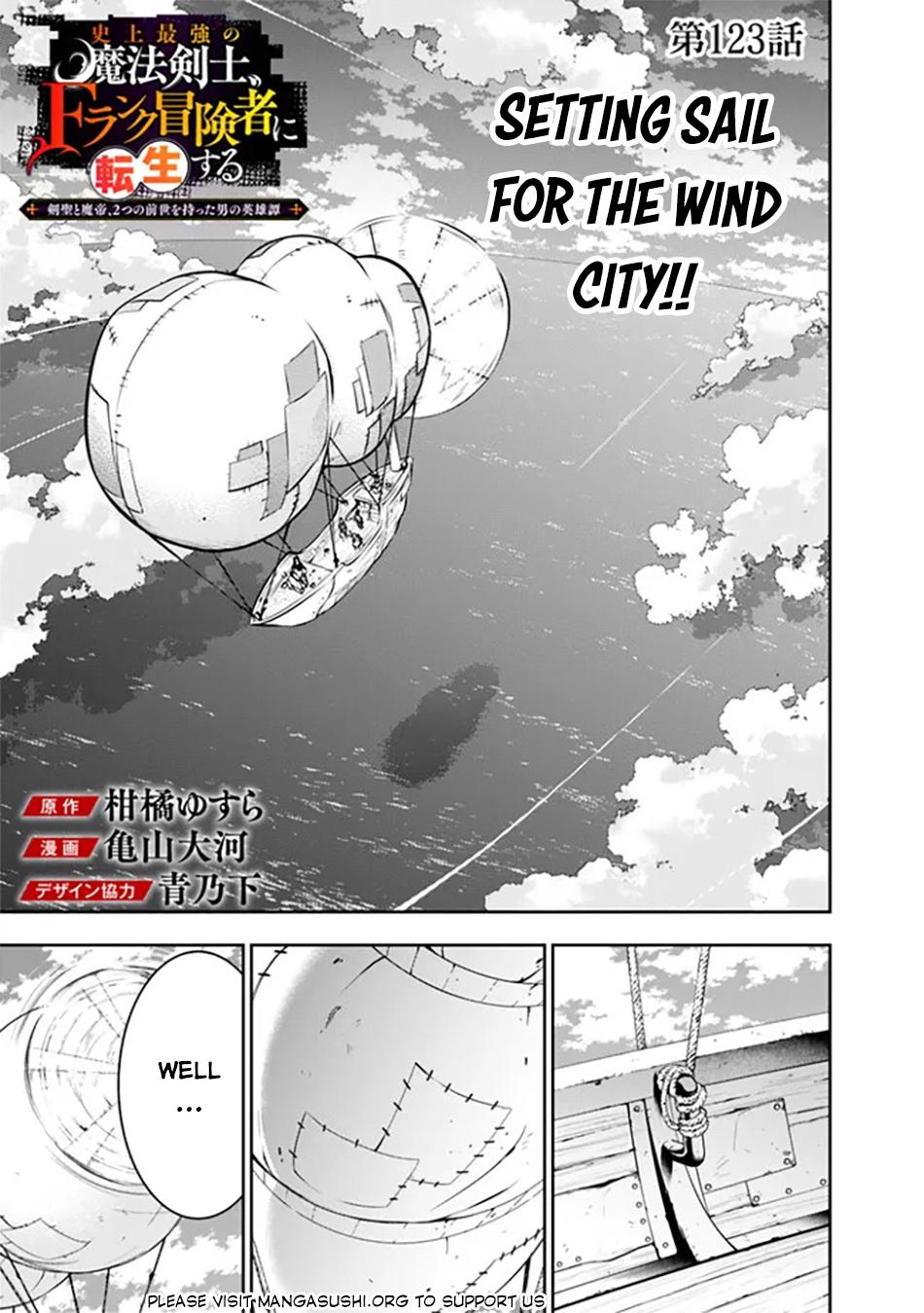 Shijou Saikyou no Mahou Kenshi Chap 123 - Next Chap 124
