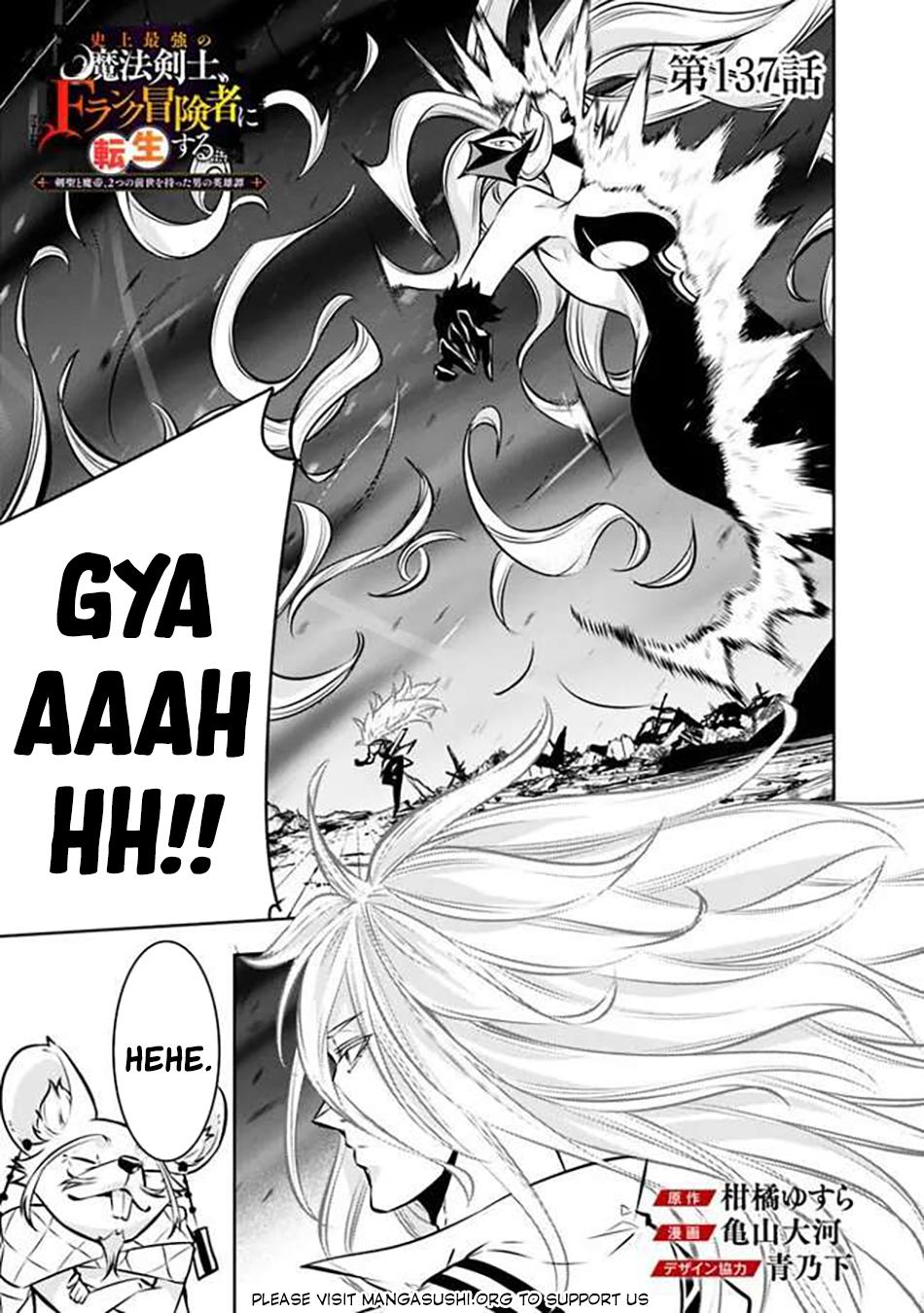 Shijou Saikyou no Mahou Kenshi Chap 137 - Next Chap 138