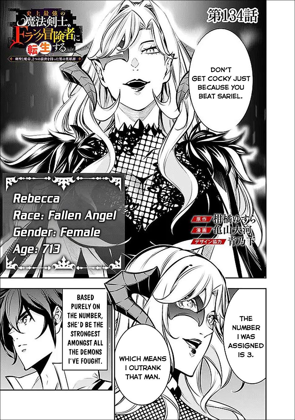 Shijou Saikyou no Mahou Kenshi Chap 134 - Next Chap 135