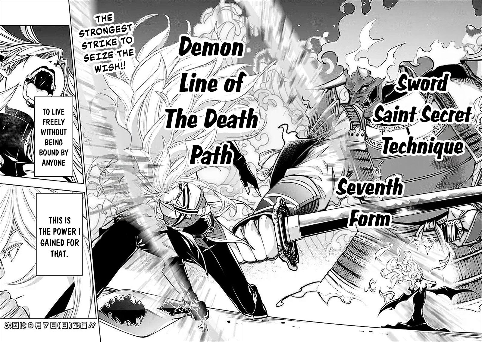 Shijou Saikyou no Mahou Kenshi Chap 136 - Next Chap 137