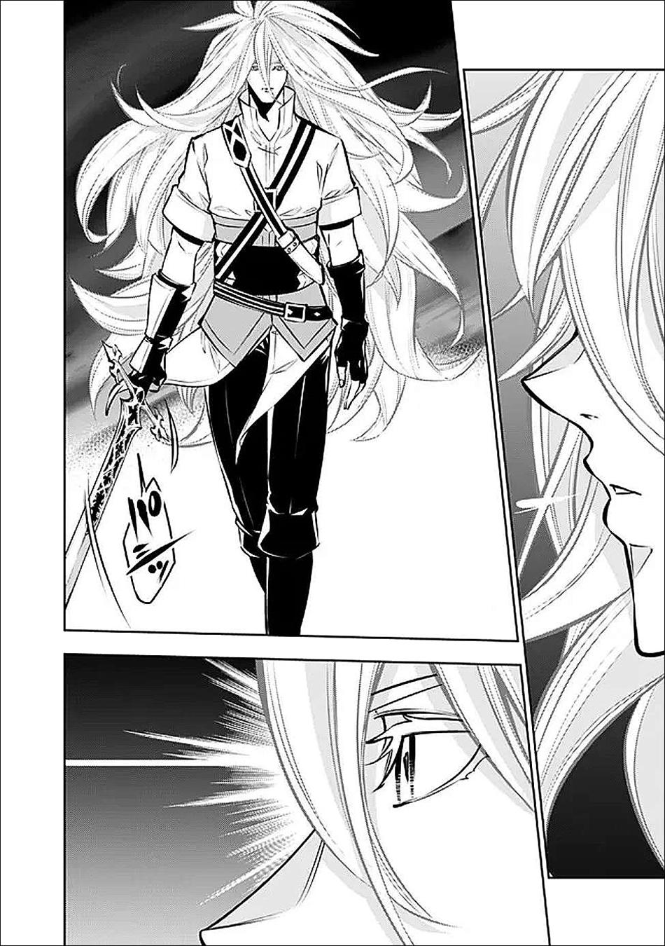 Shijou Saikyou no Mahou Kenshi Chap 136 - Next Chap 137