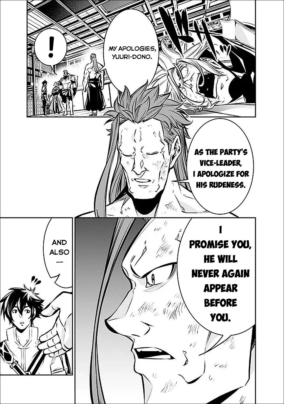 Shijou Saikyou no Mahou Kenshi Chap 138 - Next Chap 139