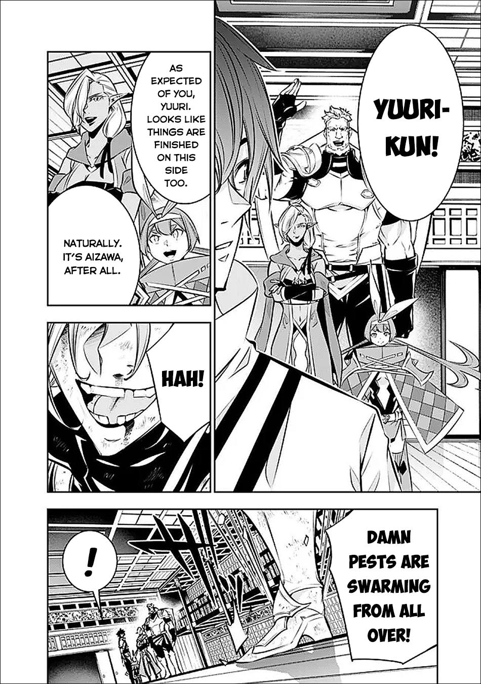 Shijou Saikyou no Mahou Kenshi Chap 138 - Next Chap 139