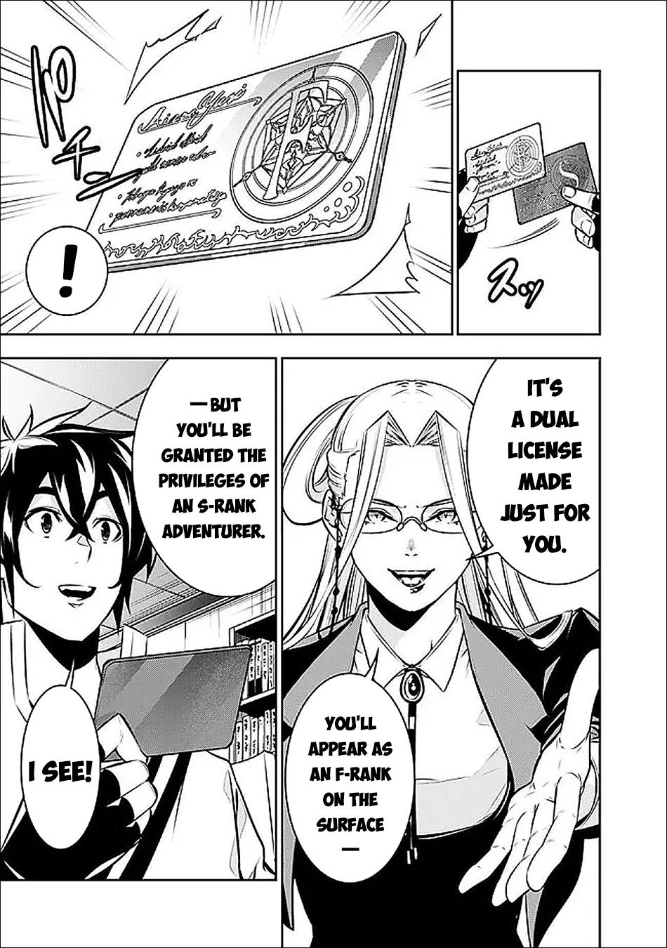 Shijou Saikyou no Mahou Kenshi Chap 139 - Next Chap 140