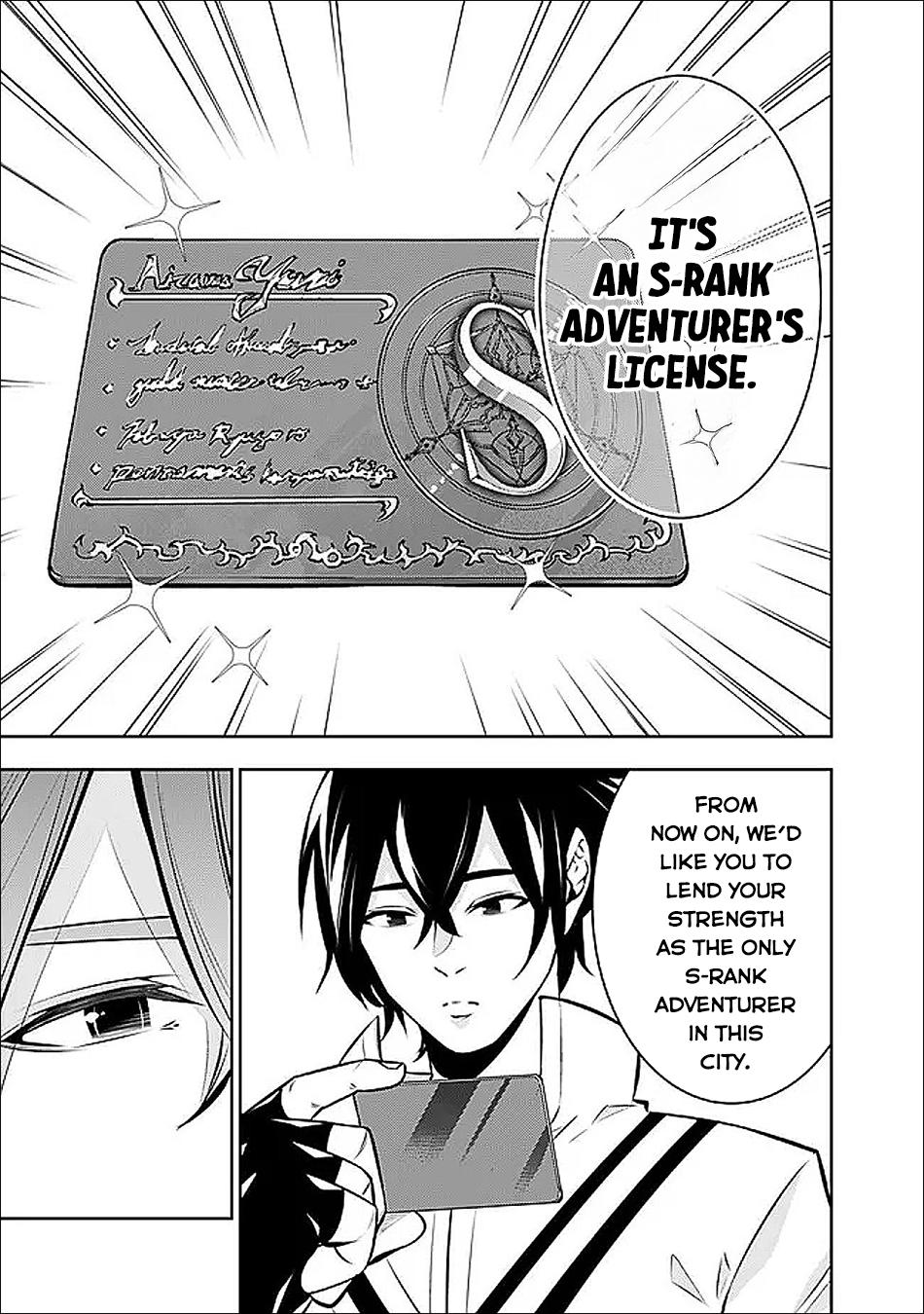 Shijou Saikyou no Mahou Kenshi Chap 139 - Next Chap 140