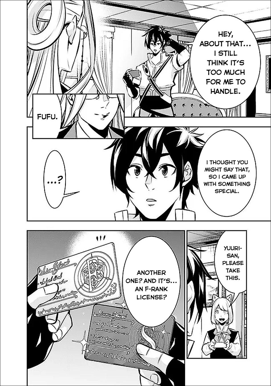 Shijou Saikyou no Mahou Kenshi Chap 139 - Next Chap 140