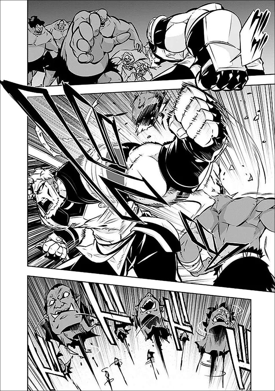 Shijou Saikyou no Mahou Kenshi Chap 131 - Next Chap 132