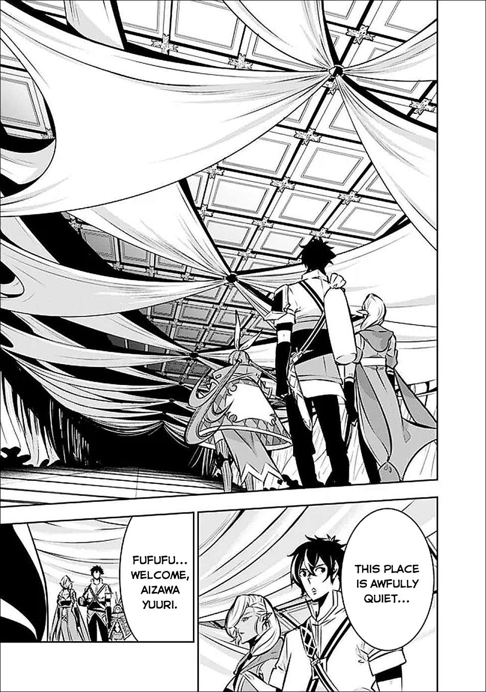 Shijou Saikyou no Mahou Kenshi Chap 131 - Next Chap 132