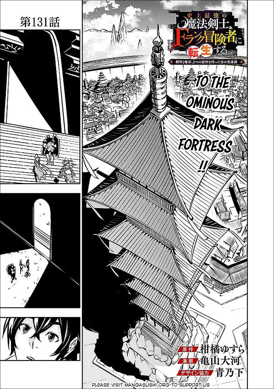 Shijou Saikyou no Mahou Kenshi Chap 131 - Next Chap 132