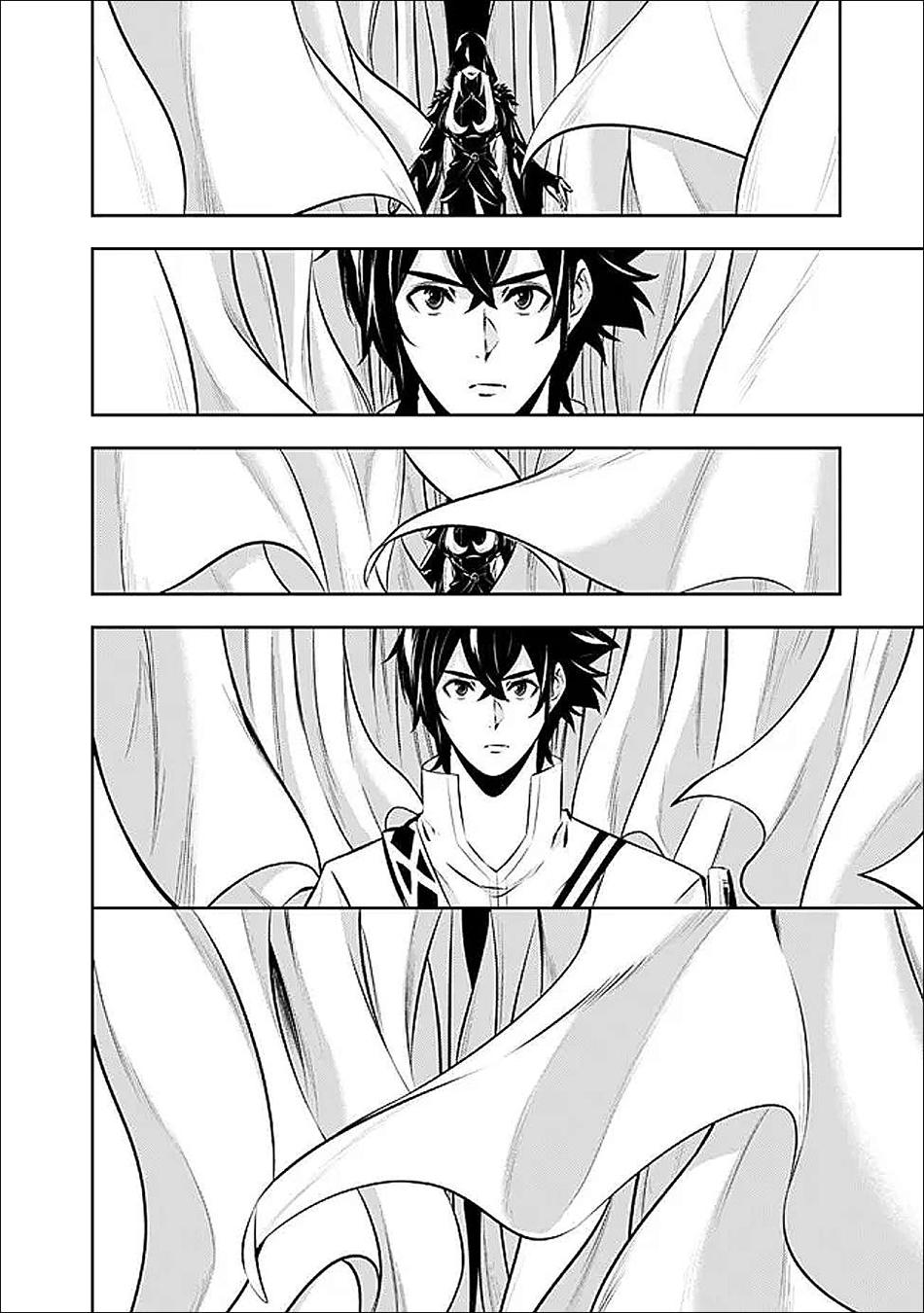 Shijou Saikyou no Mahou Kenshi Chap 132 - Next Chap 133