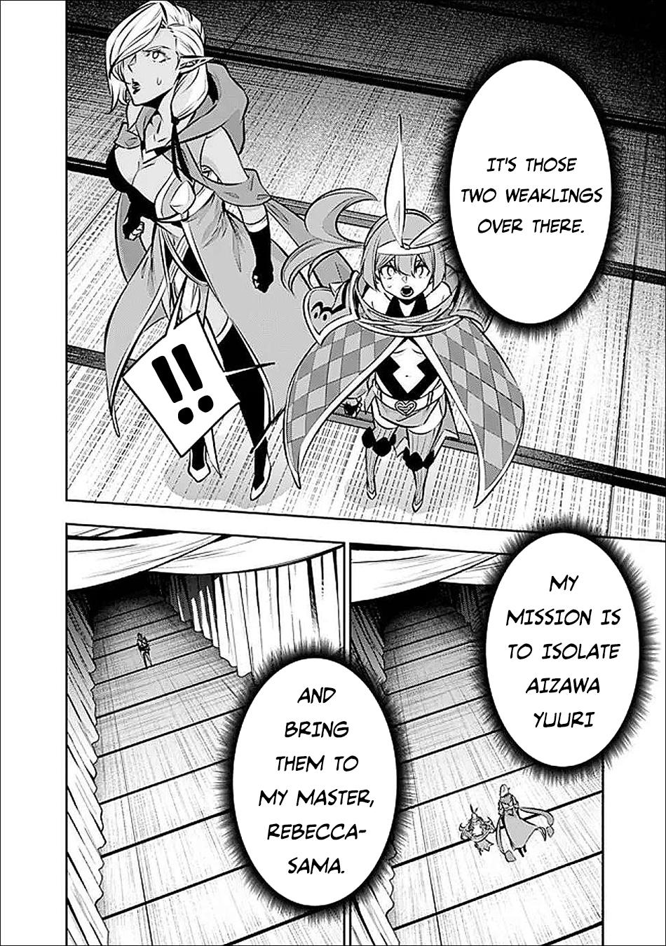 Shijou Saikyou no Mahou Kenshi Chap 132 - Next Chap 133