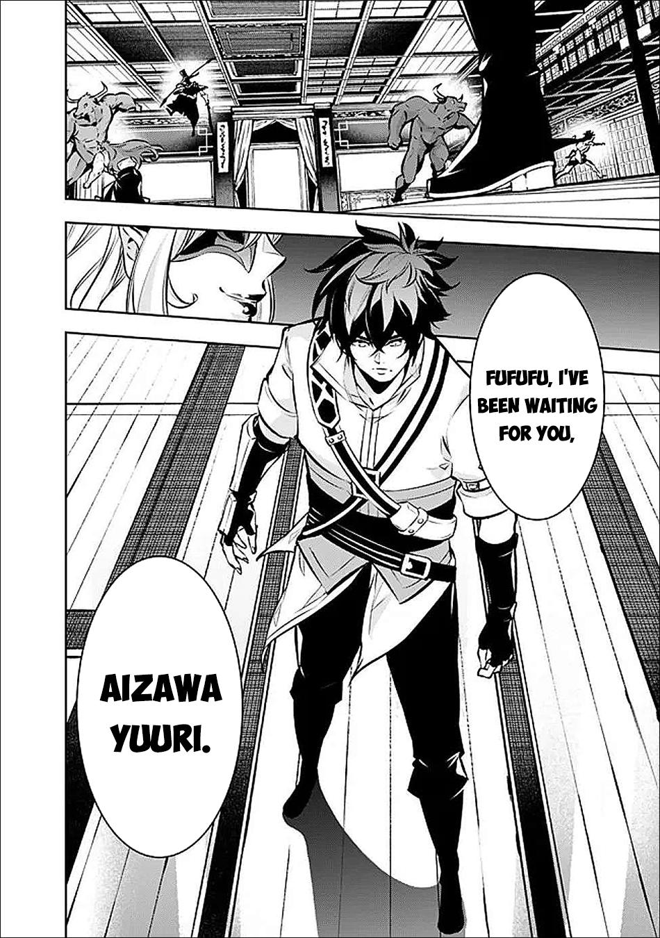 Shijou Saikyou no Mahou Kenshi Chap 133 - Next Chap 134