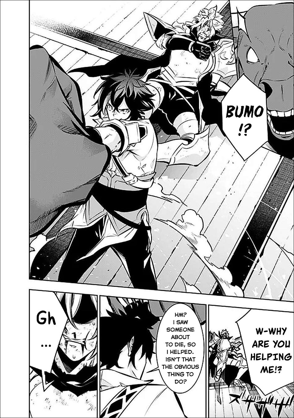 Shijou Saikyou no Mahou Kenshi Chap 133 - Next Chap 134