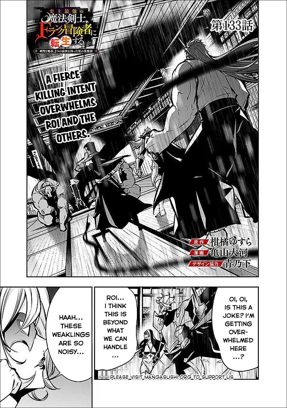 Shijou Saikyou no Mahou Kenshi Chap 133 - Next Chap 134