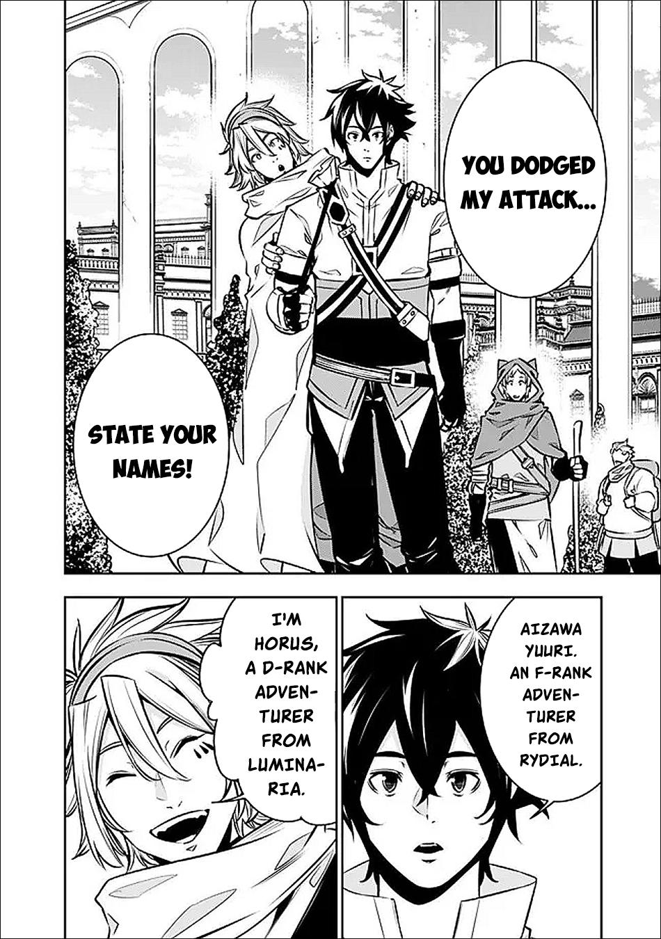 Shijou Saikyou no Mahou Kenshi Chap 144 - Next Chap 145