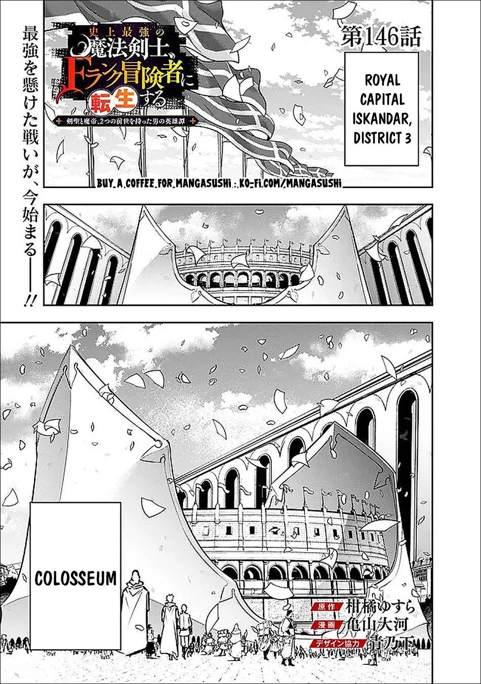 Shijou Saikyou no Mahou Kenshi Chap 146 - Next Chap 147