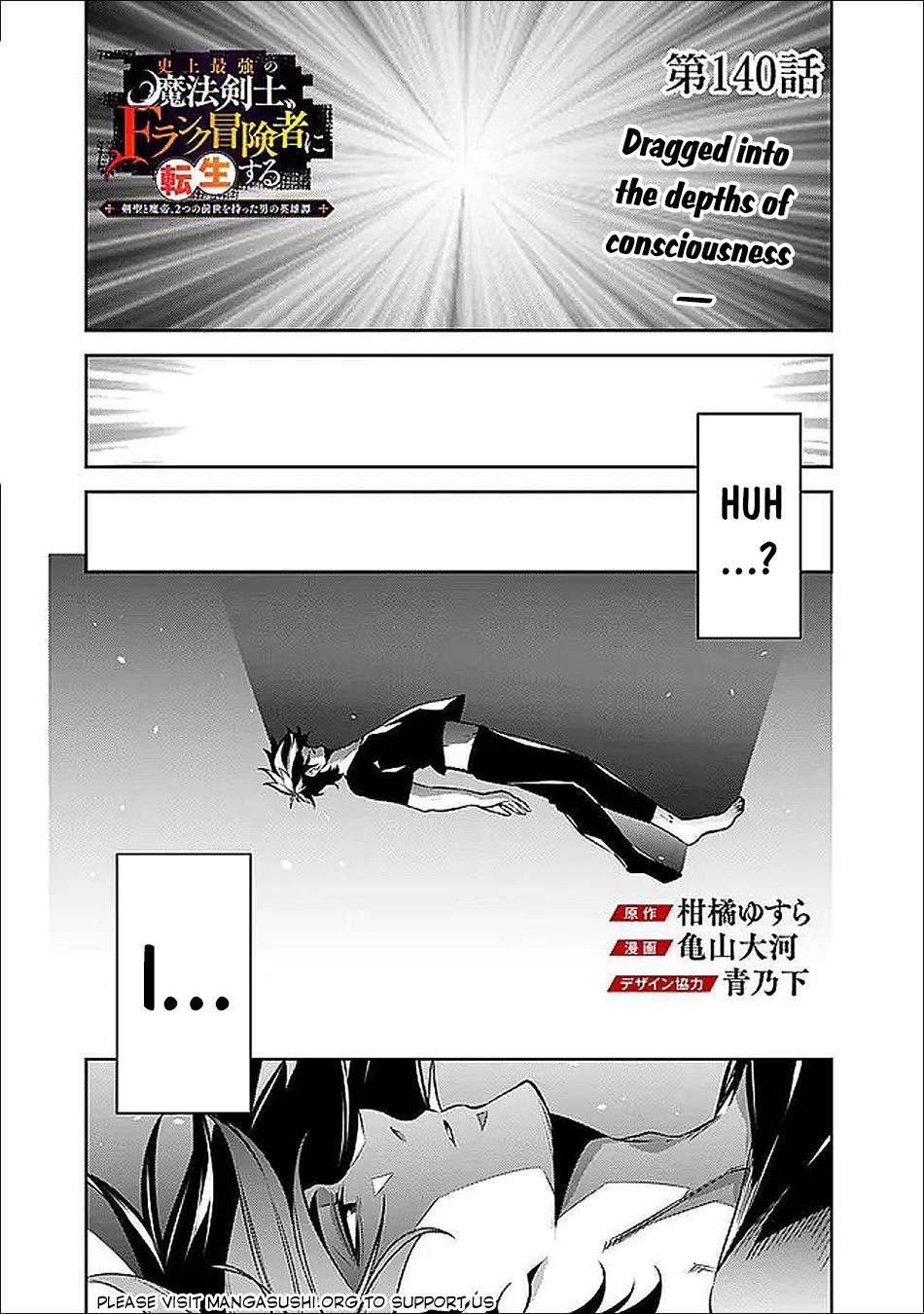 Shijou Saikyou no Mahou Kenshi Chap 140 - Next Chap 141