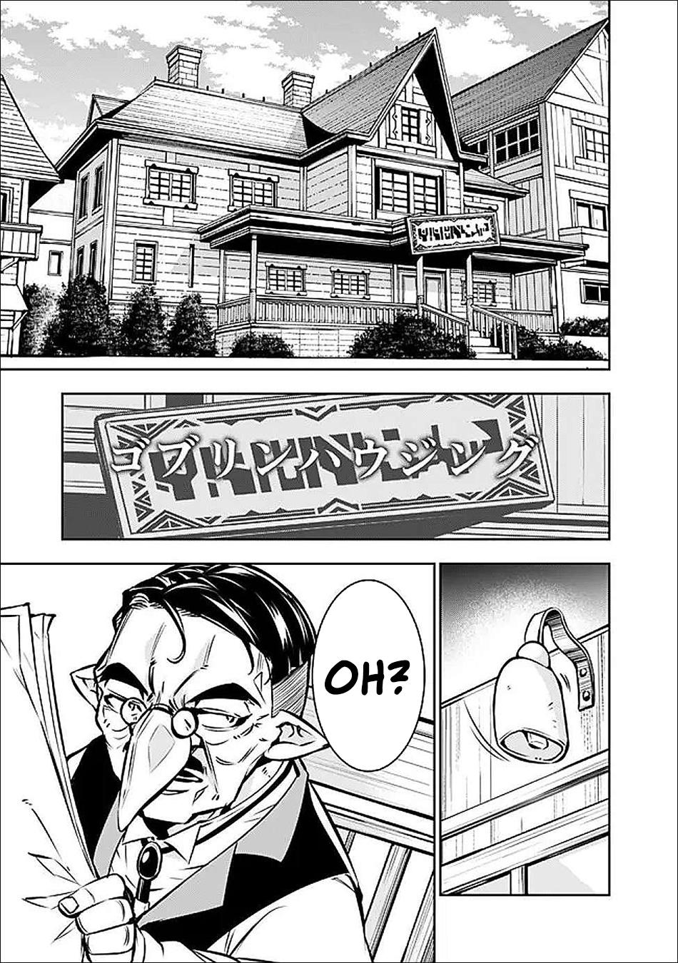 Shijou Saikyou no Mahou Kenshi Chap 141 - Next Chap 142