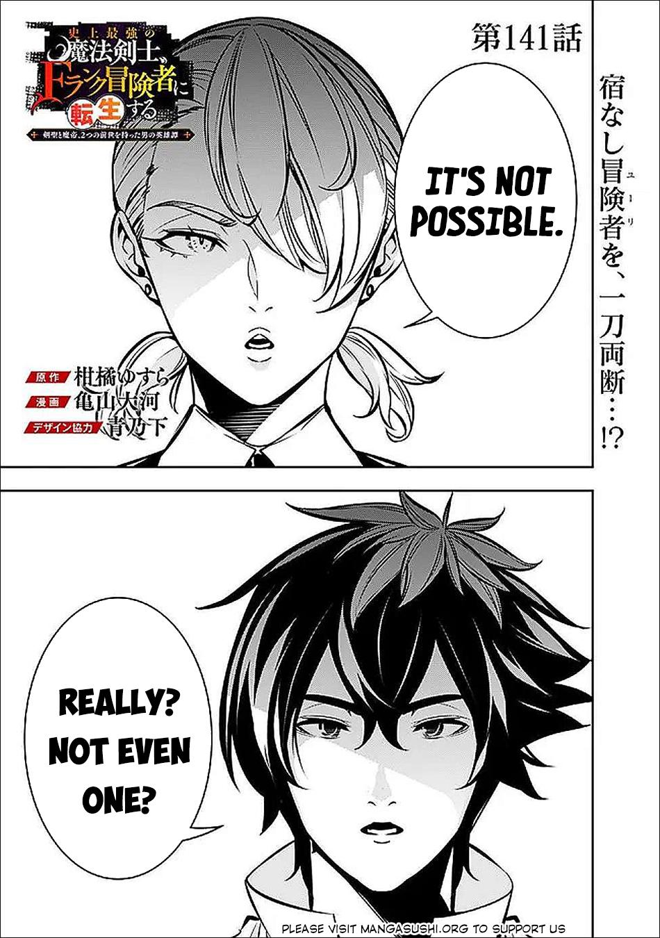 Shijou Saikyou no Mahou Kenshi Chap 141 - Next Chap 142