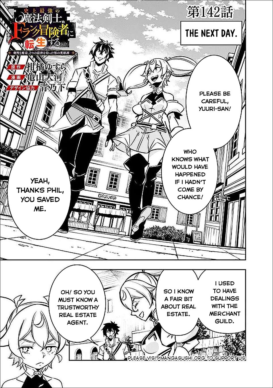 Shijou Saikyou no Mahou Kenshi Chap 142 - Next Chap 143