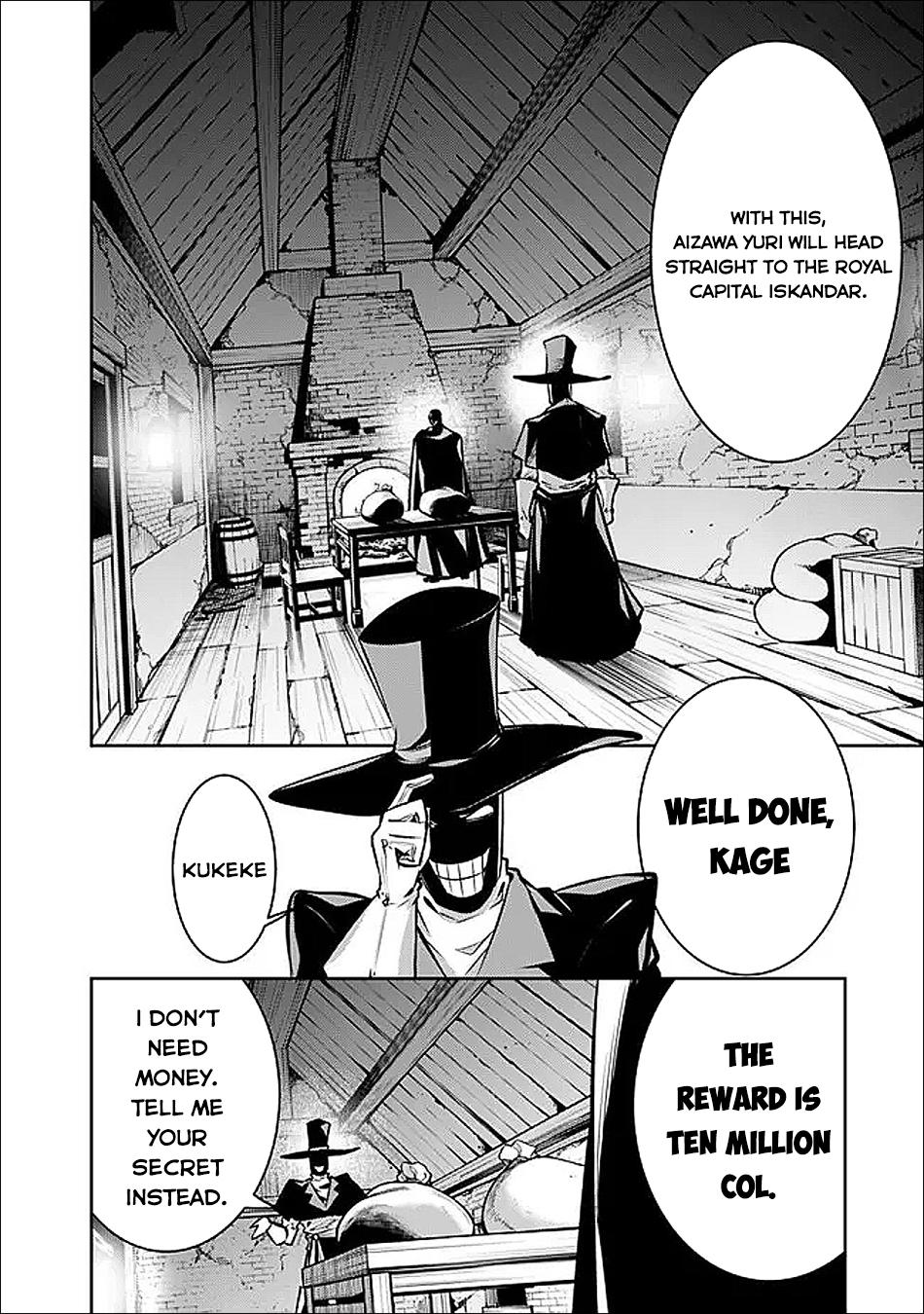 Shijou Saikyou no Mahou Kenshi Chap 143 - Next Chap 144