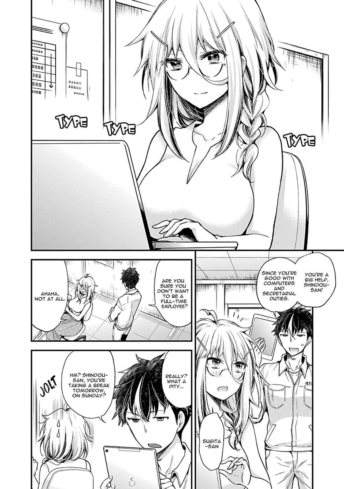 Shingeki no Eroko-san Chap 7 - Next Chap 8