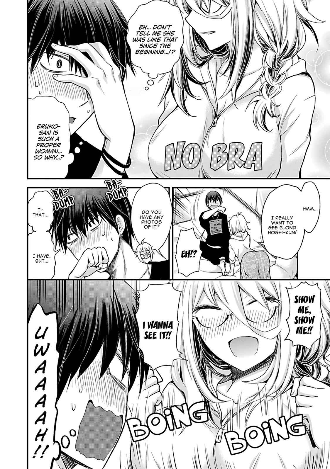 Shingeki no Eroko-san Chap 7 - Next Chap 8