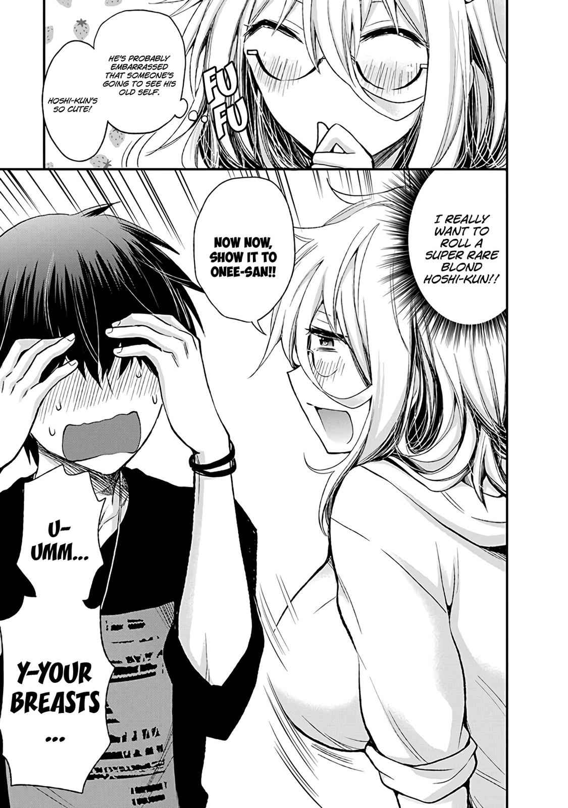 Shingeki no Eroko-san Chap 7 - Next Chap 8