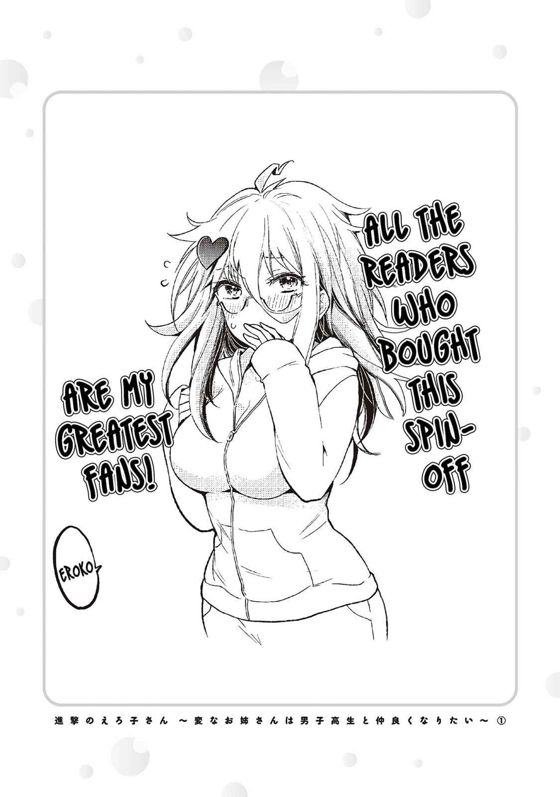 Shingeki no Eroko-san Chap 7 - Next Chap 8