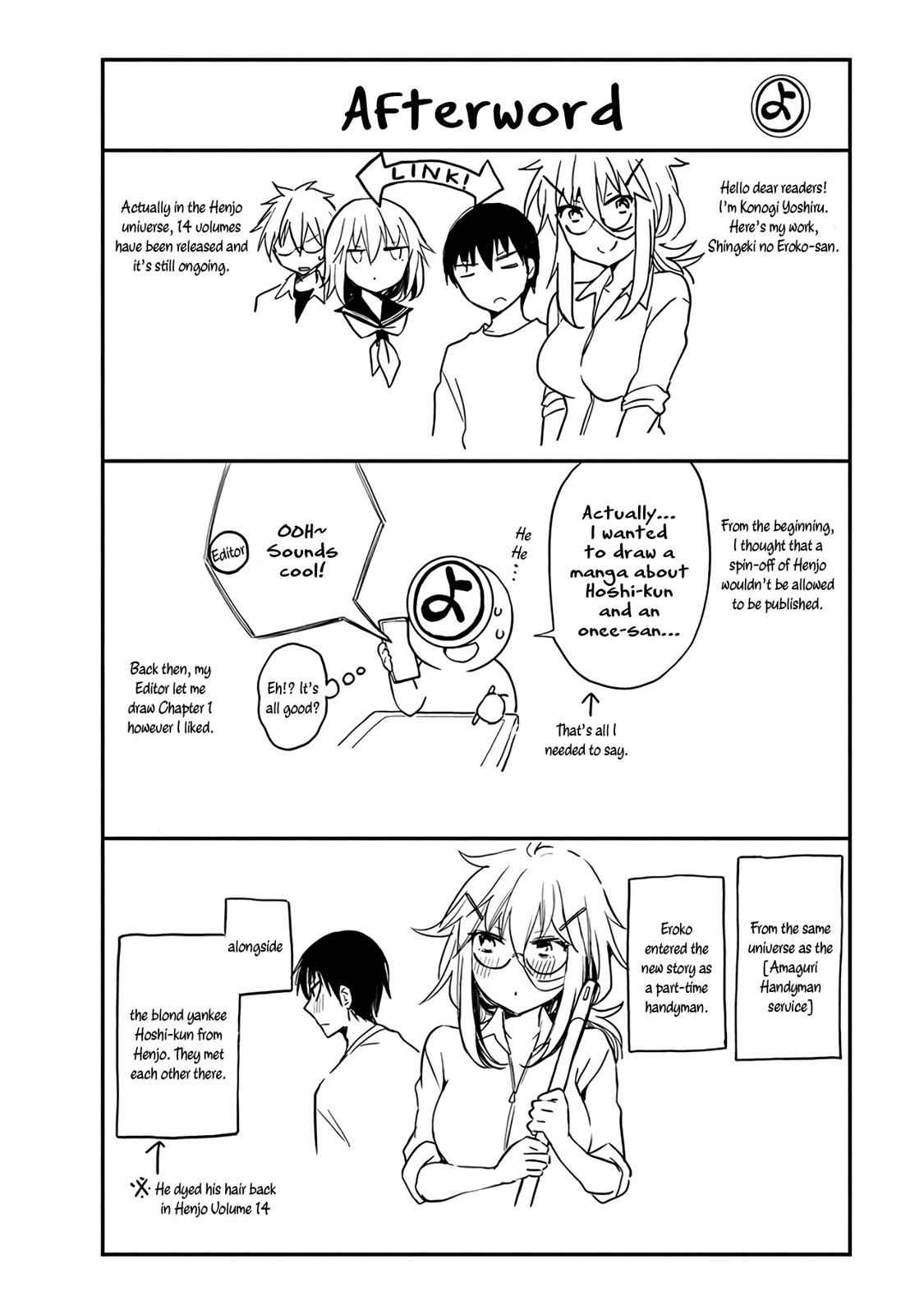 Shingeki no Eroko-san Chap 7 - Next Chap 8