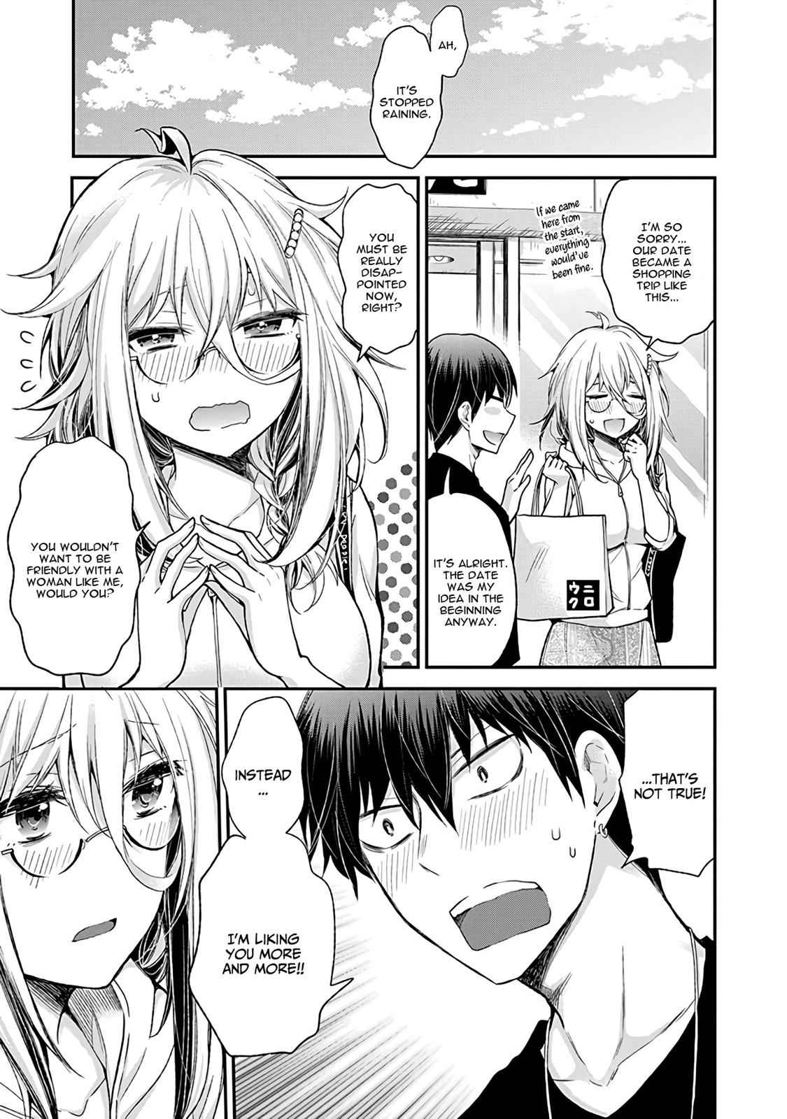Shingeki no Eroko-san Chap 7 - Next Chap 8