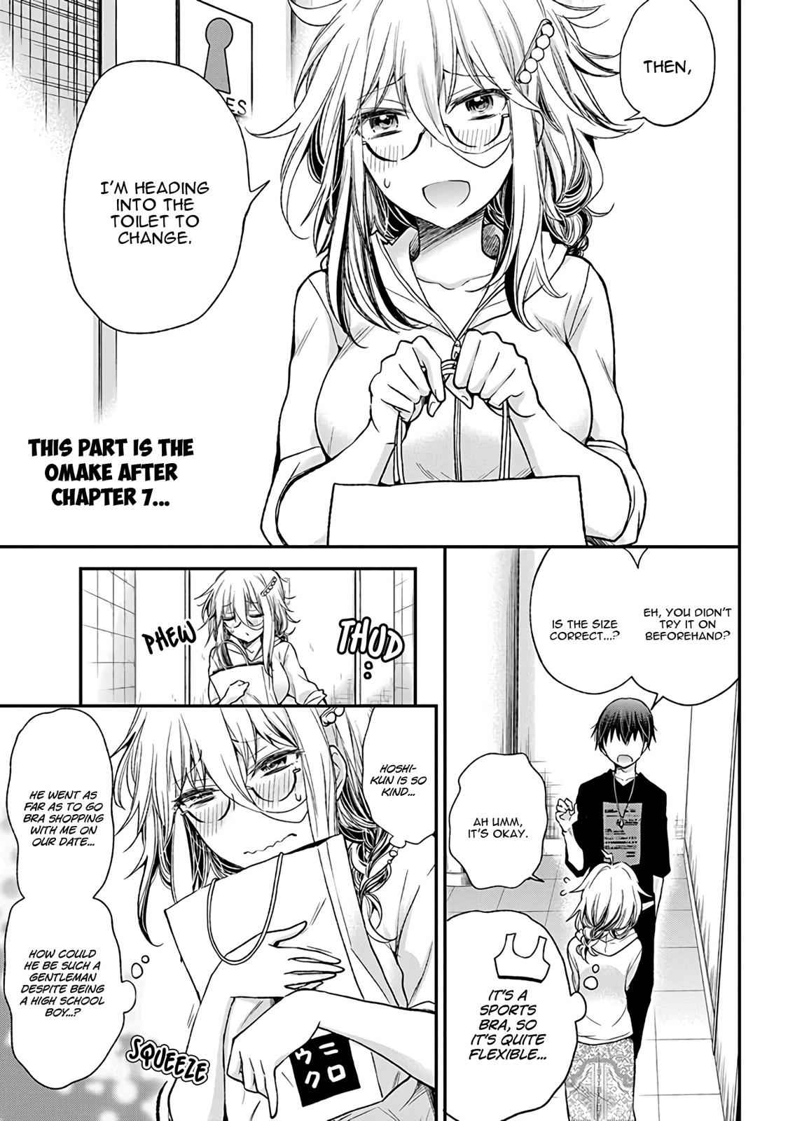 Shingeki no Eroko-san Chap 7 - Next Chap 8