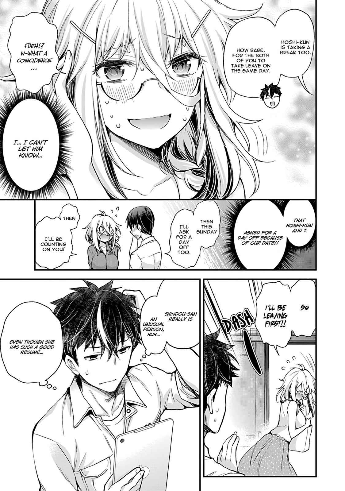 Shingeki no Eroko-san Chap 7 - Next Chap 8