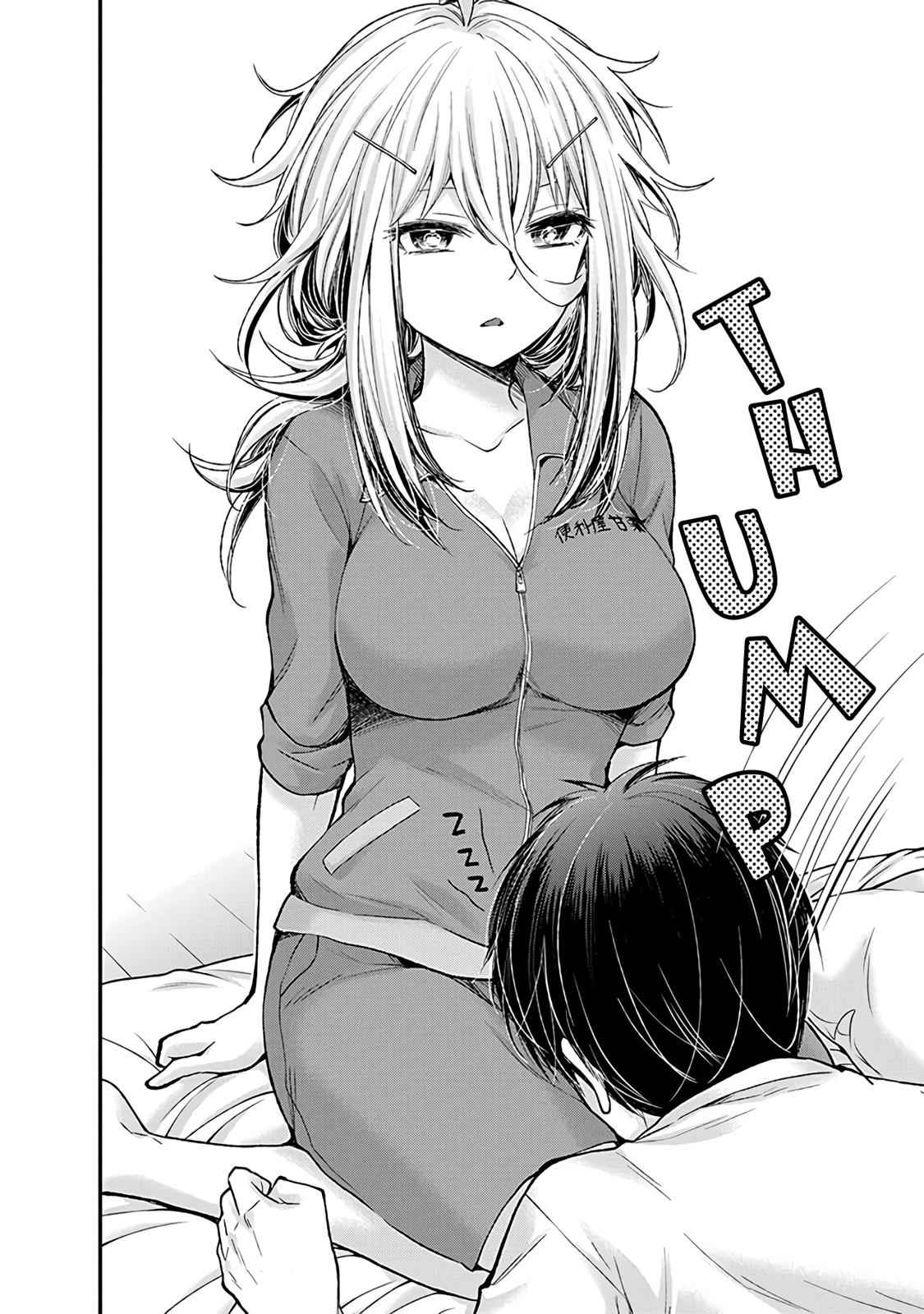 Shingeki no Eroko-san Chap 4 - Next Chap 5