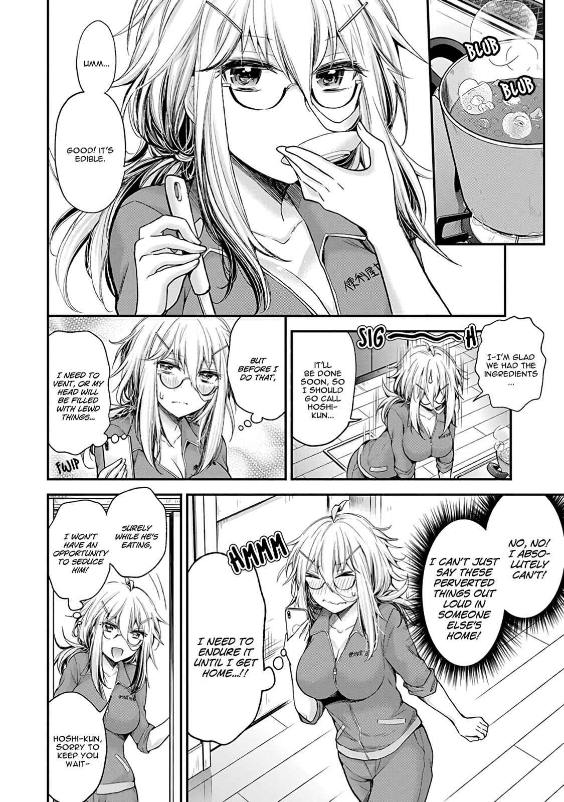 Shingeki no Eroko-san Chap 4 - Next Chap 5