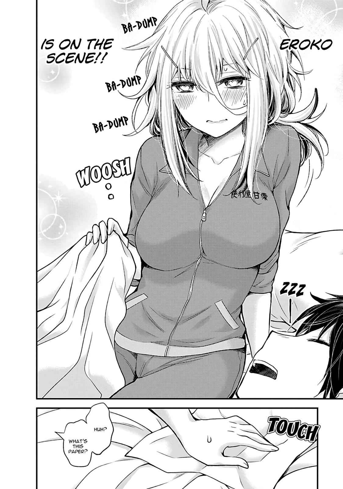 Shingeki no Eroko-san Chap 4 - Next Chap 5