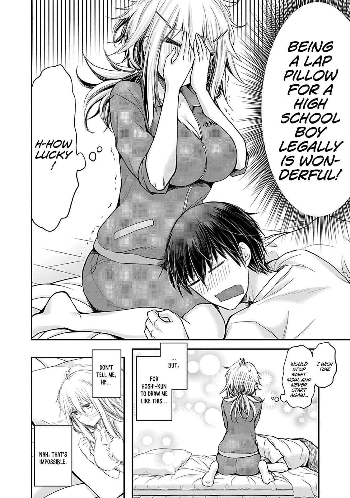 Shingeki no Eroko-san Chap 4 - Next Chap 5