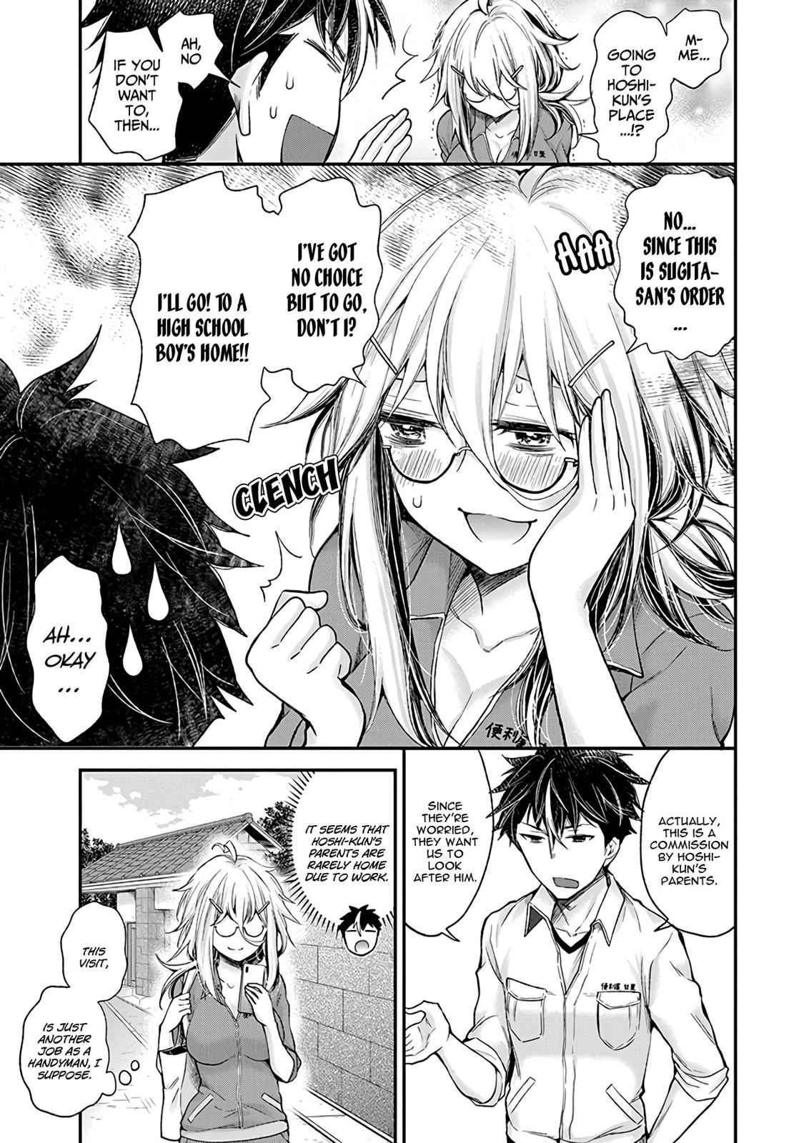 Shingeki no Eroko-san Chap 4 - Next Chap 5