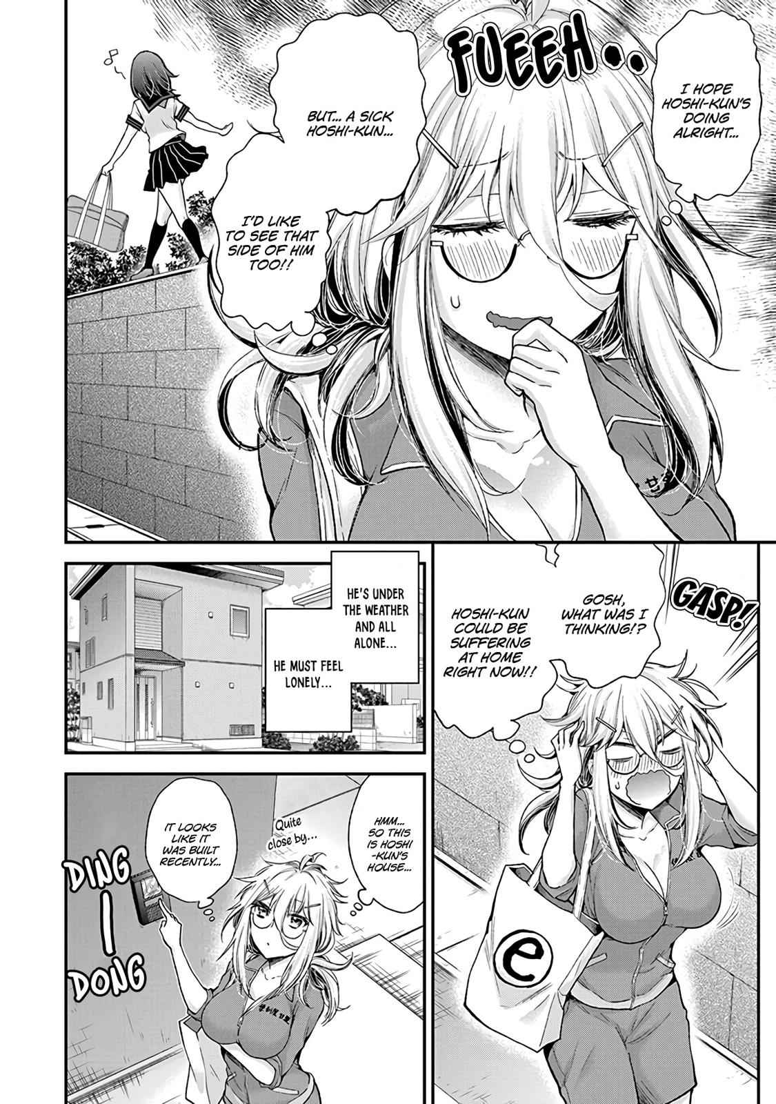 Shingeki no Eroko-san Chap 4 - Next Chap 5