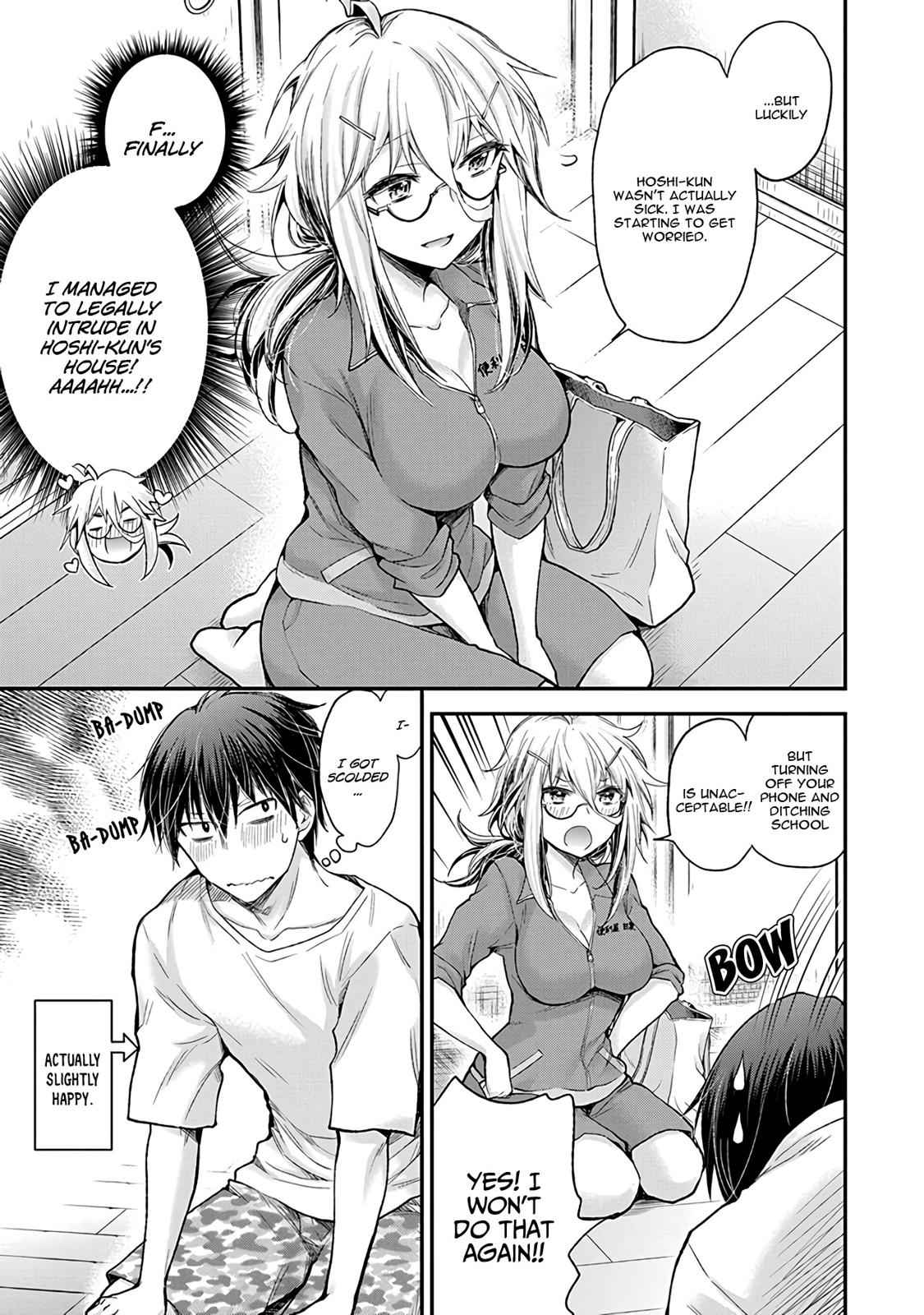 Shingeki no Eroko-san Chap 4 - Next Chap 5