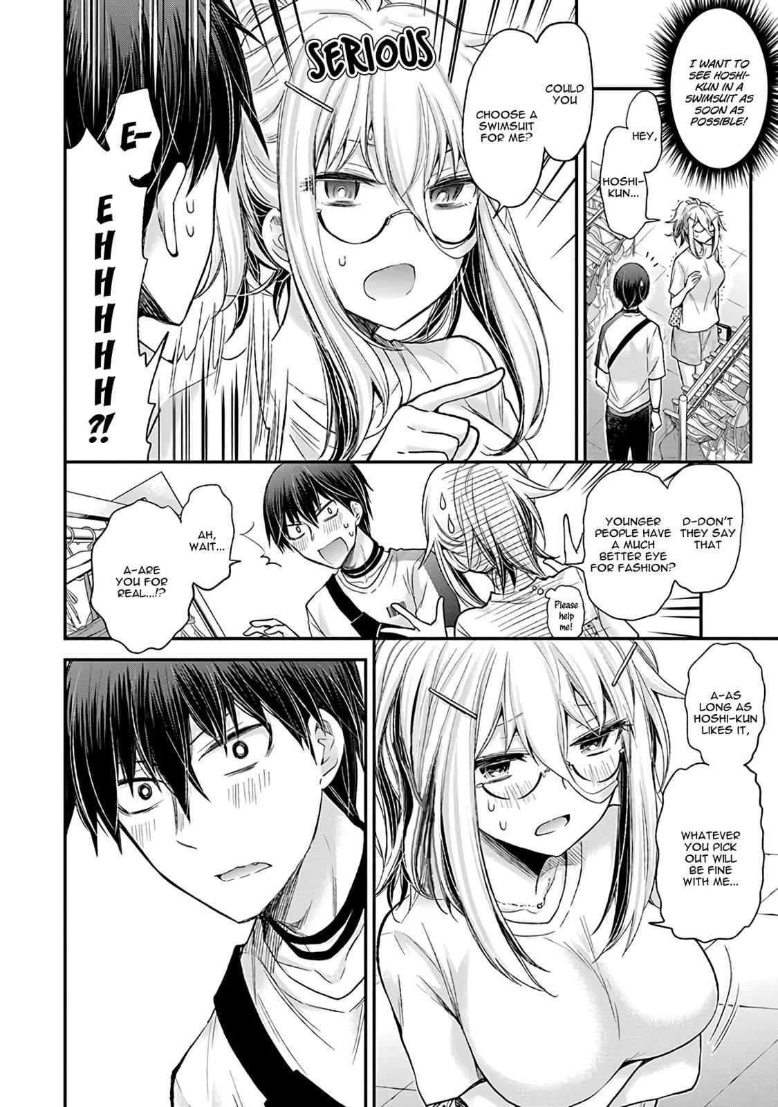 Shingeki no Eroko-san Chap 5 - Next Chap 6