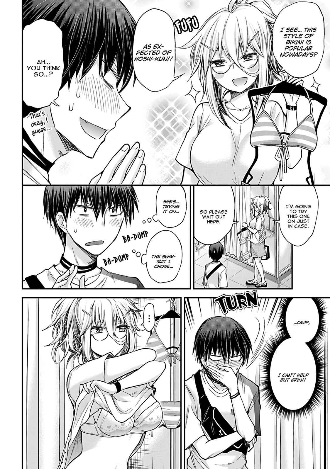 Shingeki no Eroko-san Chap 5 - Next Chap 6