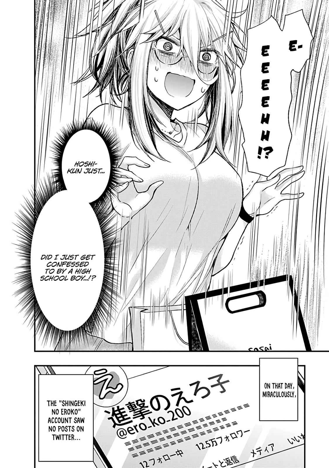 Shingeki no Eroko-san Chap 5 - Next Chap 6
