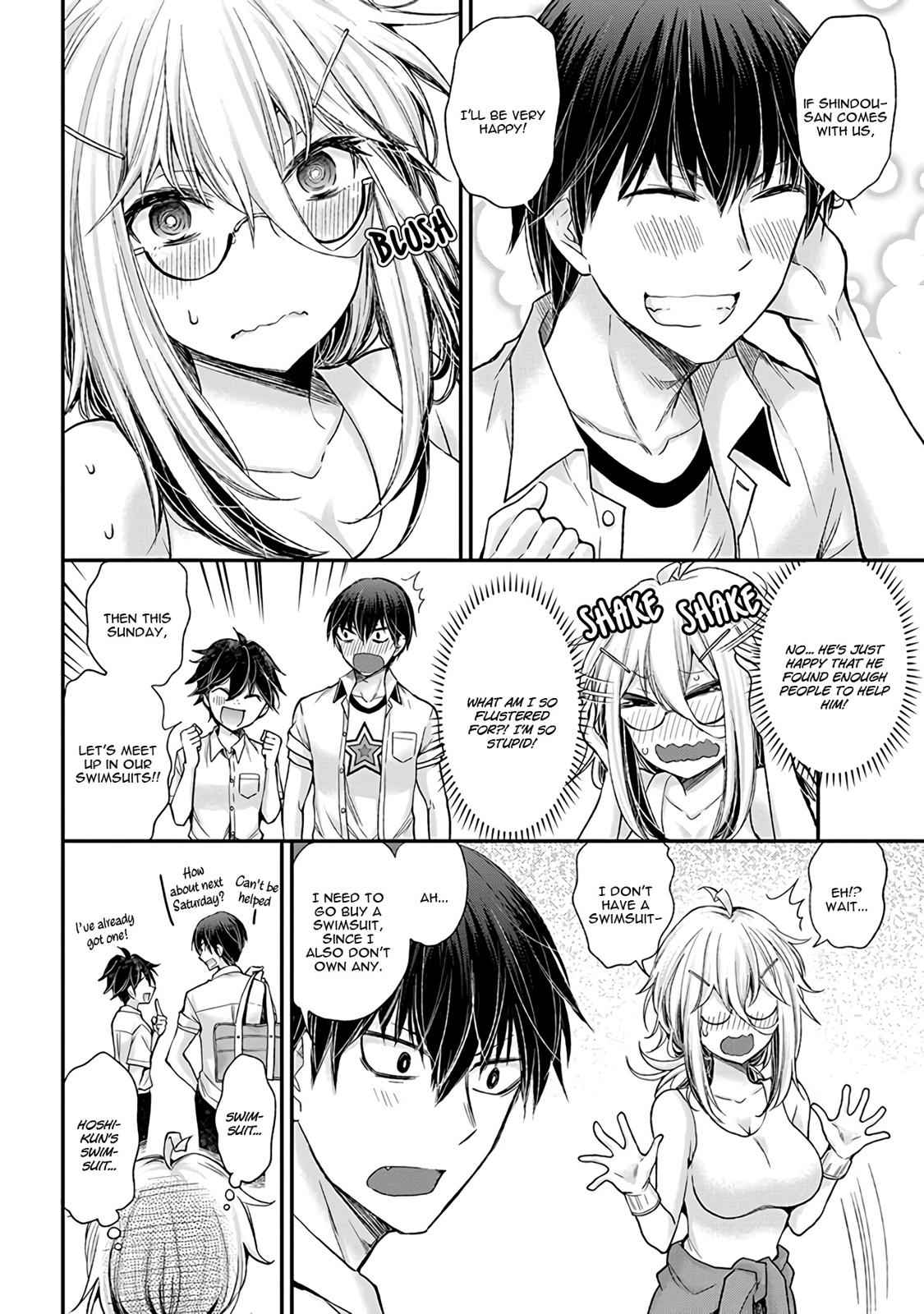 Shingeki no Eroko-san Chap 5 - Next Chap 6
