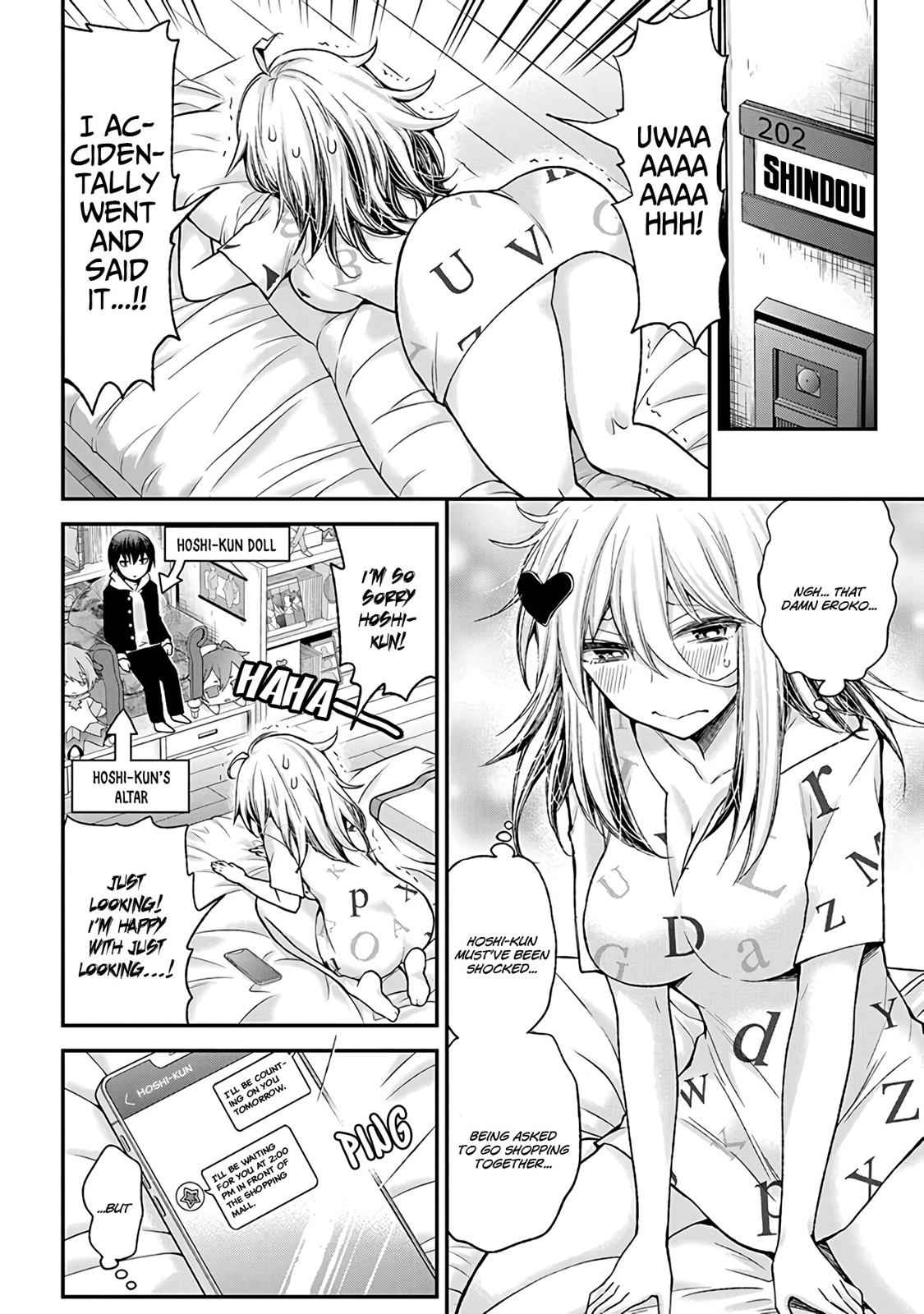 Shingeki no Eroko-san Chap 5 - Next Chap 6